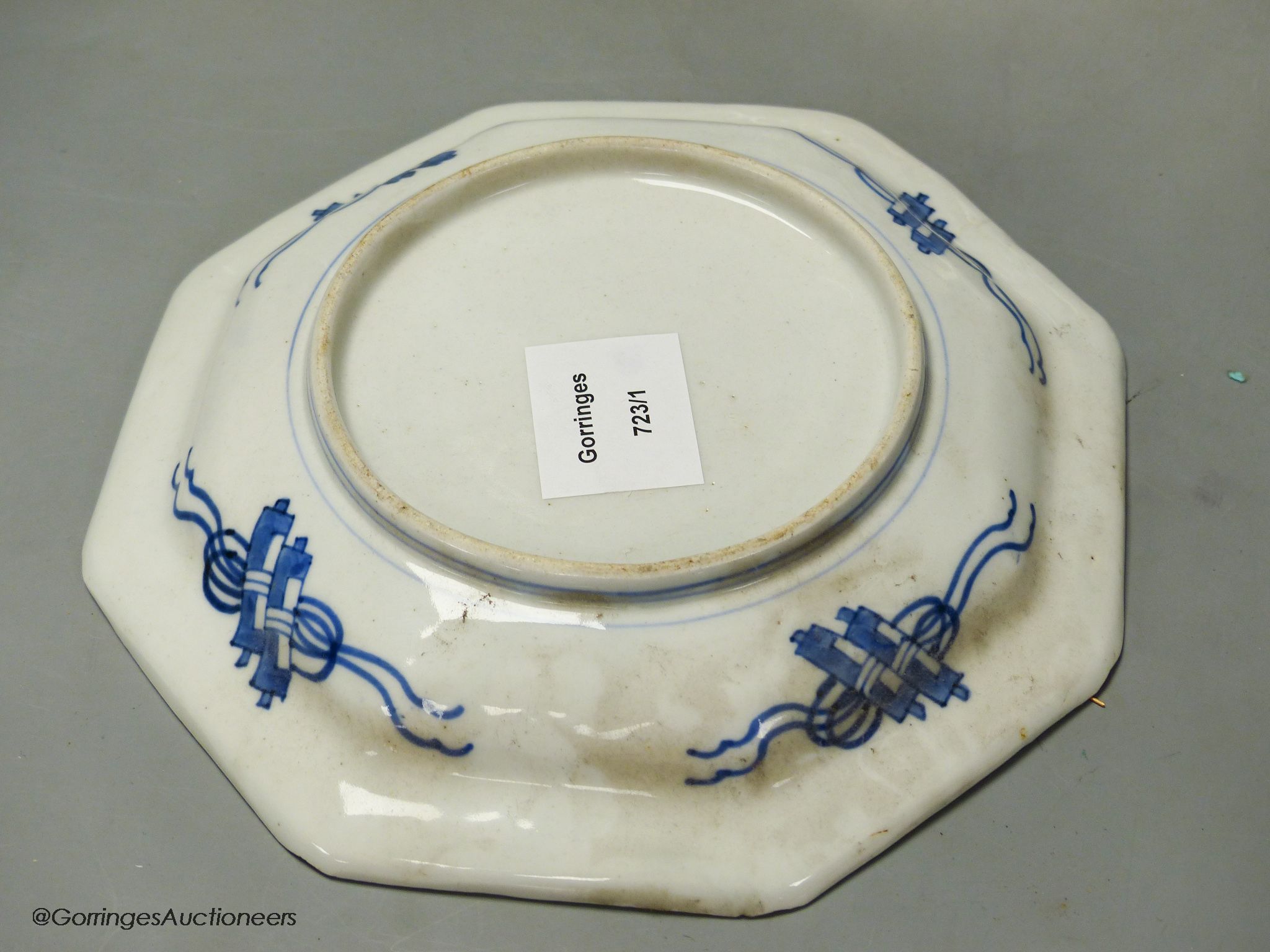 Two Japanese Imari octagonal plates, by Fukugawa, 21.5cm across, koransha marks